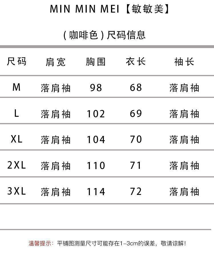 乡情浓 西装外套女秋冬年新款韩版英伦风毛呢宽松显瘦休闲