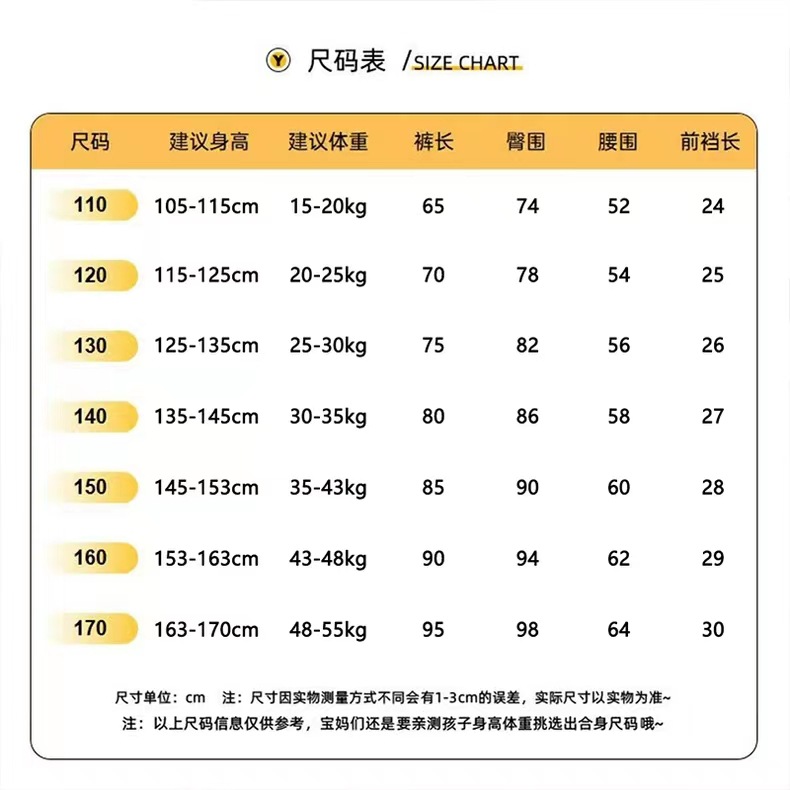 乡情浓 男童灯芯绒卫裤秋冬装新款中大童一体绒保暖棉裤休闲