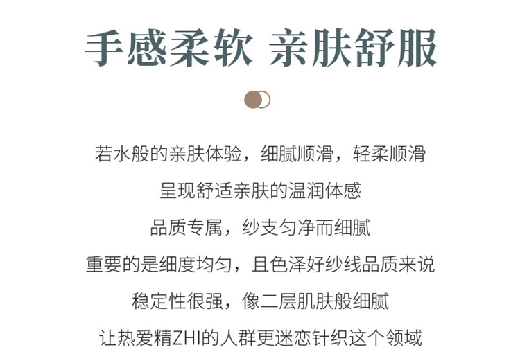 法米姿 亮珠片羊毛开衫女装新款时尚宽松小香风羊毛衫外套