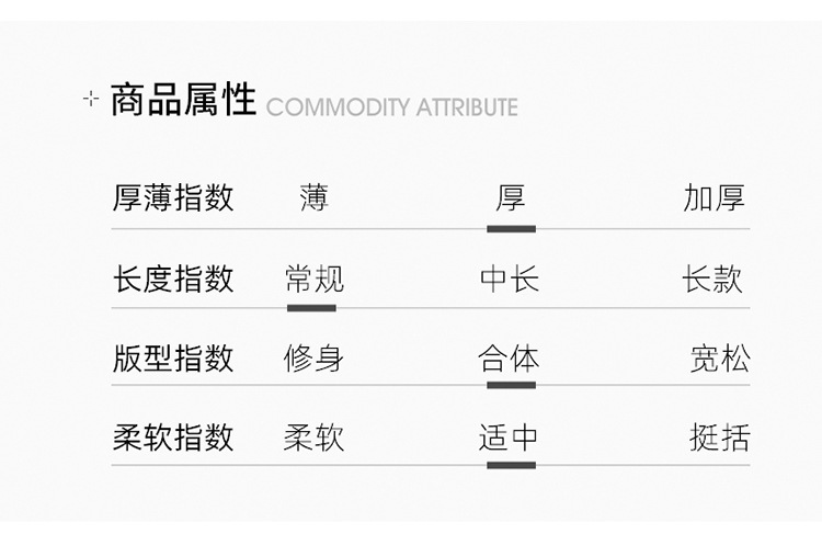 莱诗伯特 户外工作服三合一冲锋衣