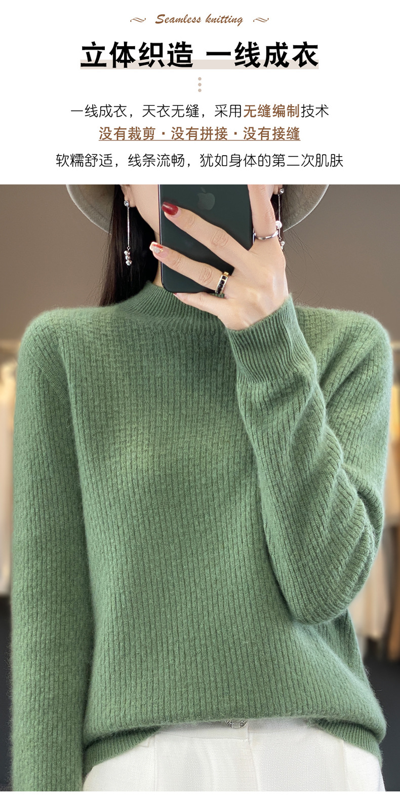法米姿 一线成衣100%纯羊毛衫女圆领韩版宽松针织衫设计感羊毛衫