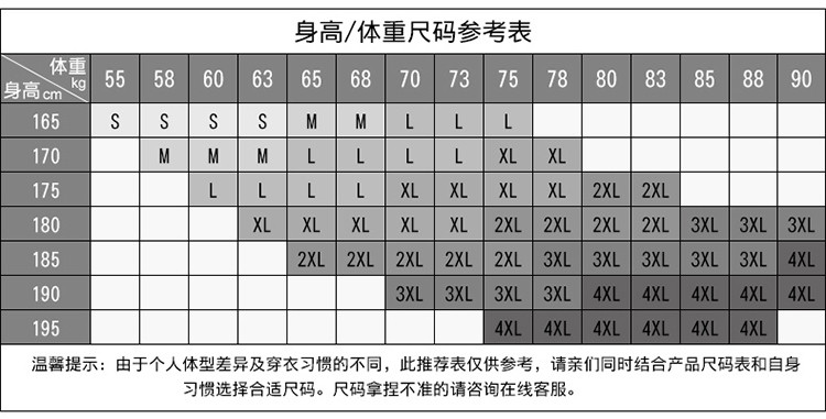 莱诗伯特 秋冬海宁加厚皮羽绒服男士翻领皮羽绒中老年保暖皮夹克男