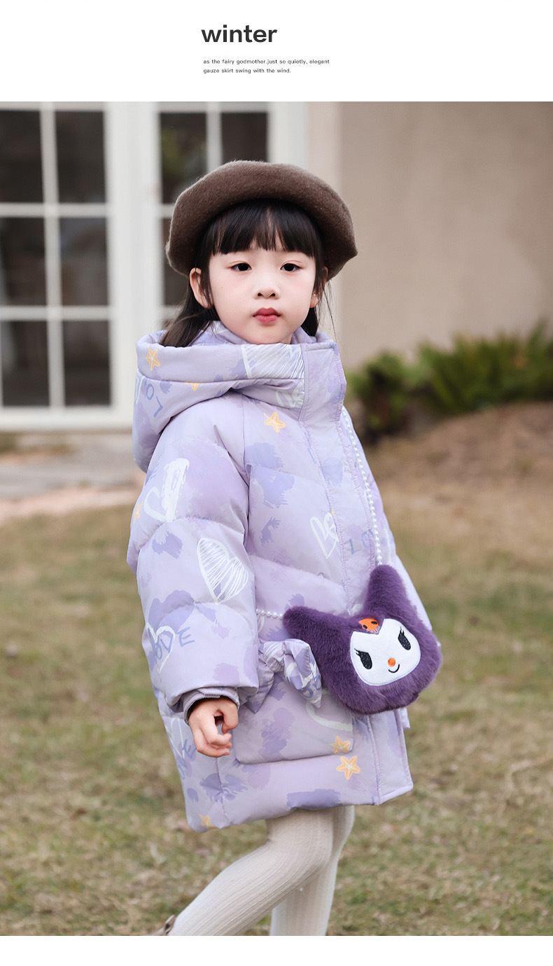 乡情浓 羽绒服外套儿童中长款新款韩版女孩中小童冬季加厚