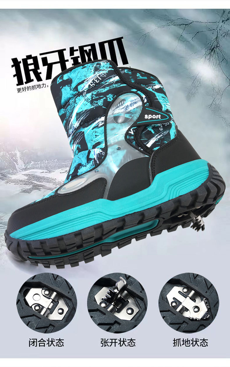 曼巴足迹 男童鞋子儿童冬季新款加绒加厚雪地靴小学生女孩