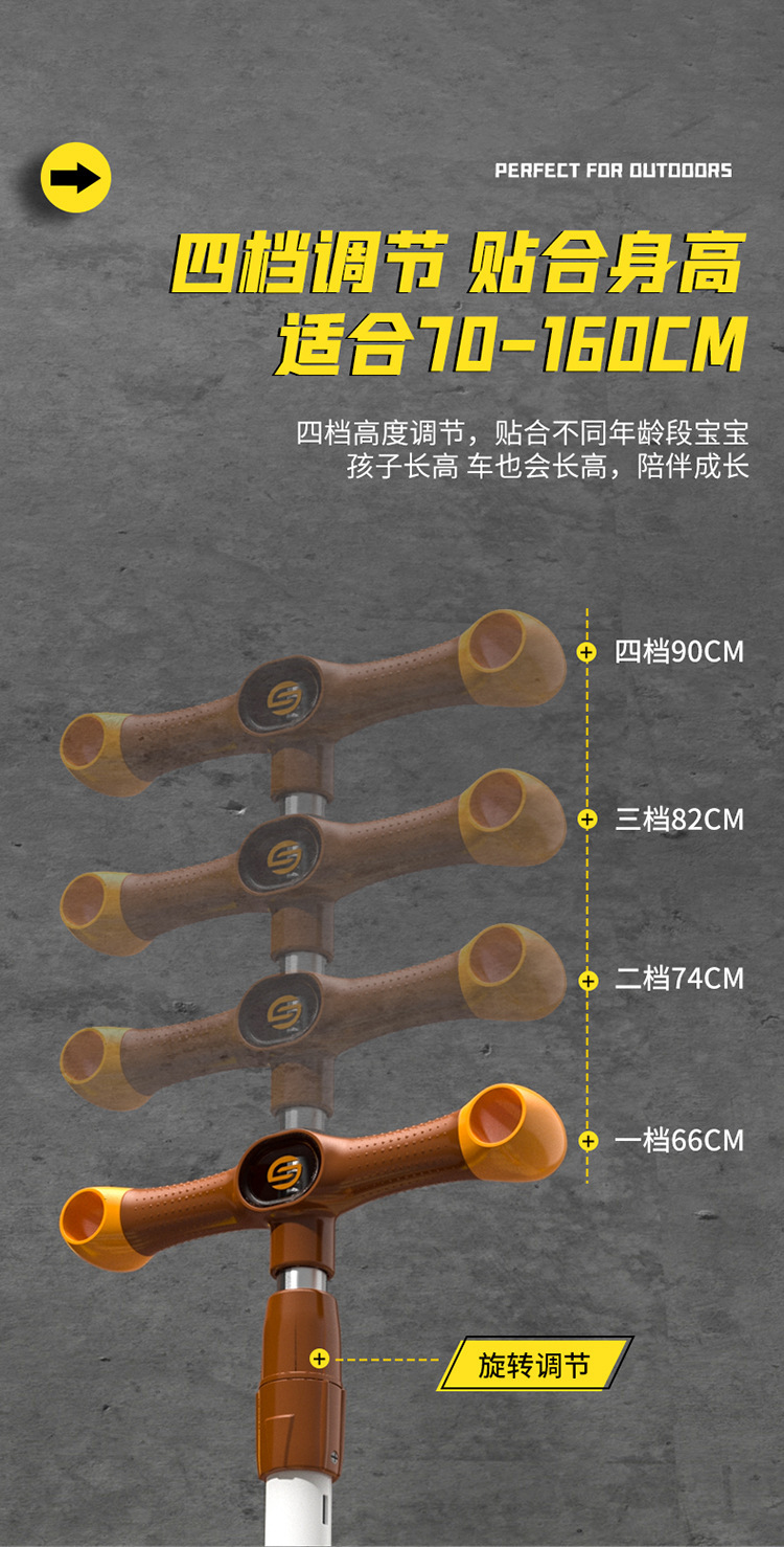 豪威 儿童滑板车可坐可滑三合一可折叠滑行车 2-8-15岁宝宝单脚