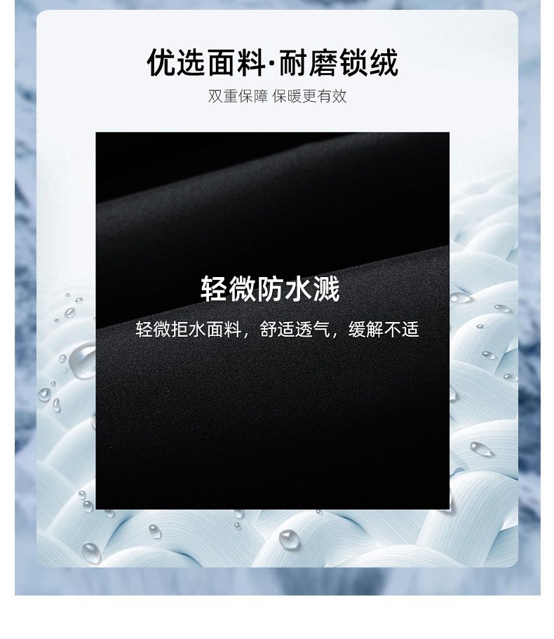 乡情浓 儿童羽绒服男童中长款新款洋气小童宝宝加厚保暖冬装