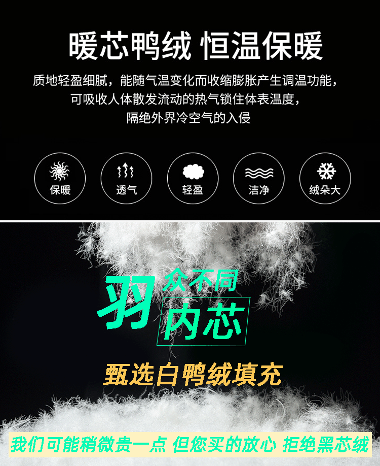 法米姿 轻薄羽绒马甲女短款立领修身马夹秋冬新款羽绒坎肩大码