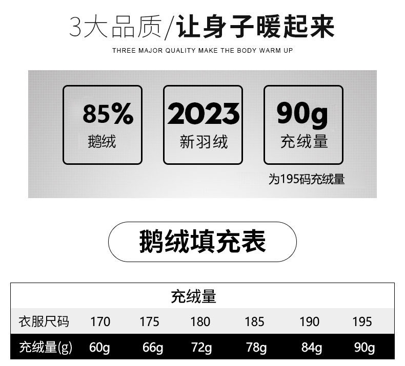 莱诗伯特 中长款加厚羽绒服冬装新品男士中老年外套白鹅绒连帽保暖