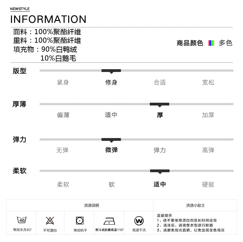 莱诗伯特 高端冬季防寒白鸭绒时尚羽绒裤男外穿潮流男士修身休闲