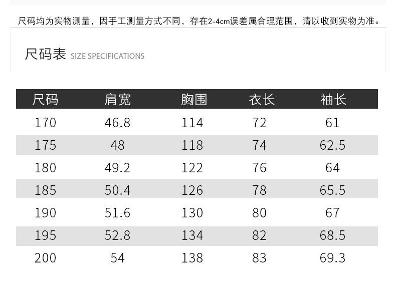 莱诗伯特 可脱卸鹅绒内胆羽绒服冬季男装中年商务休闲保暖羽绒服