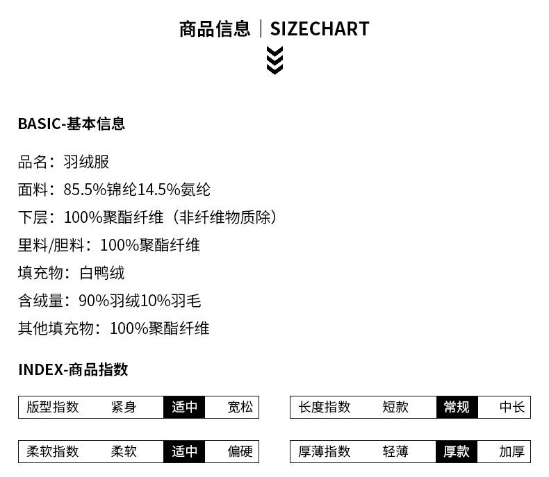 莱诗伯特 中年冬季长款牛奶丝三件穿御寒脱卸90白鸭绒内胆羽绒服外套