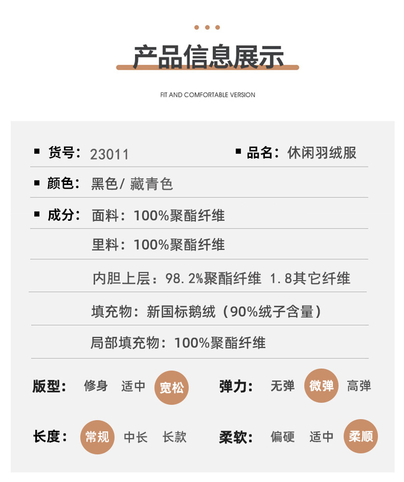 LANSBOTER/莱诗伯特 脱卸内胆抗极寒 冬季新款男士中长款立领连帽羽绒服中