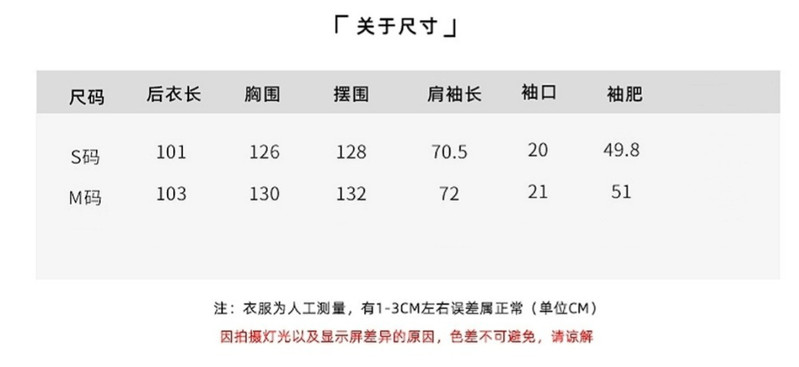 法米姿 新款羽绒服女高端女冬季中长款高级感炸街