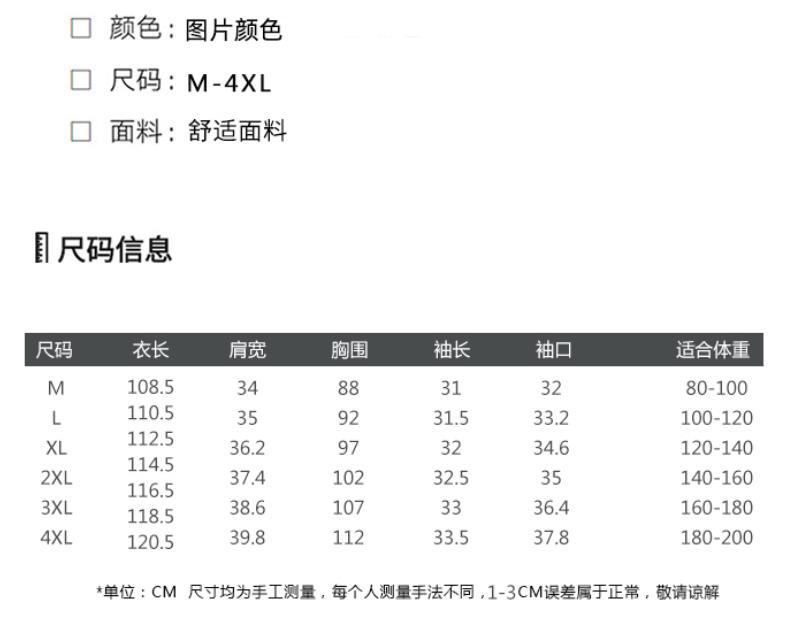 法米姿 茶歇法式连衣裙女夏季新款V领气质收 腰裙子