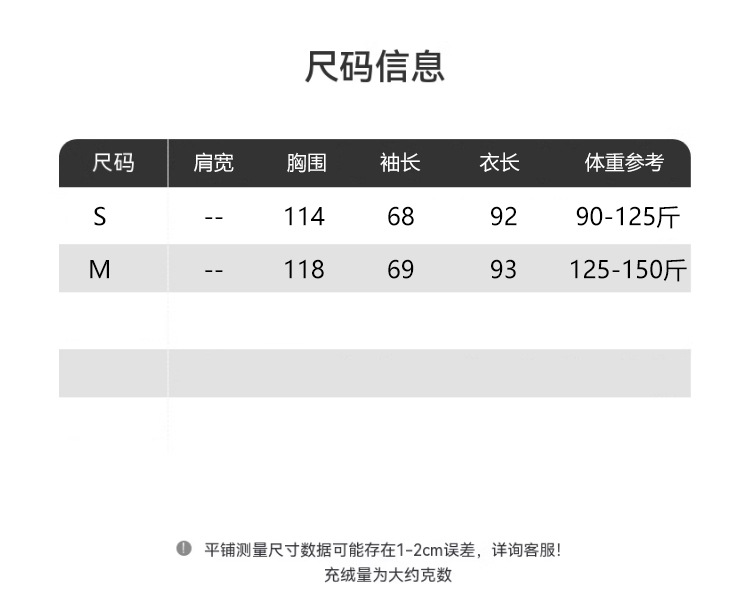 法米姿 冬季新款牛角扣羽绒服女装韩版长款连帽宽松加厚白鸭绒