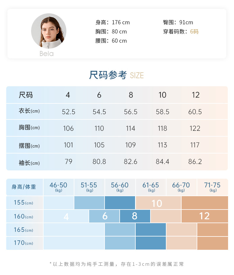 法米姿 拉链高立领套衫女秋冬 外穿休闲跑步保暖抓绒加厚运动卫衣