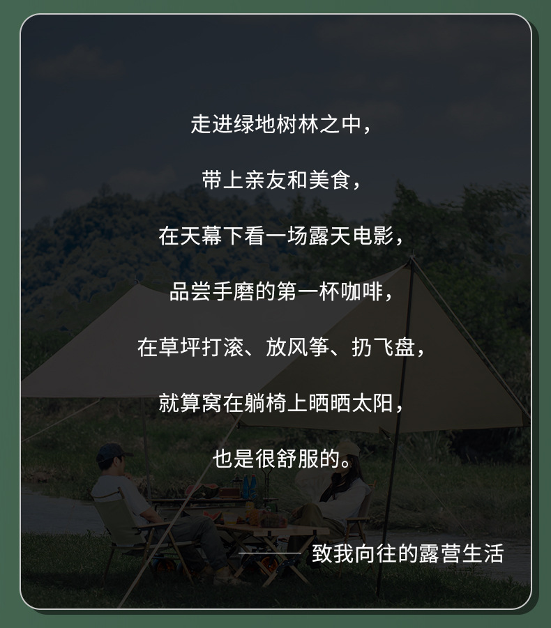 曼巴足迹 营地车营地推车小推车户外推车野营露营装备推车小拉车