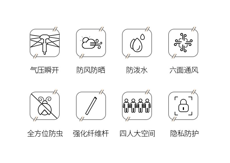 曼巴足迹 帐篷户外露营沙滩便携式折叠全自动速开六角帐野营防雨水