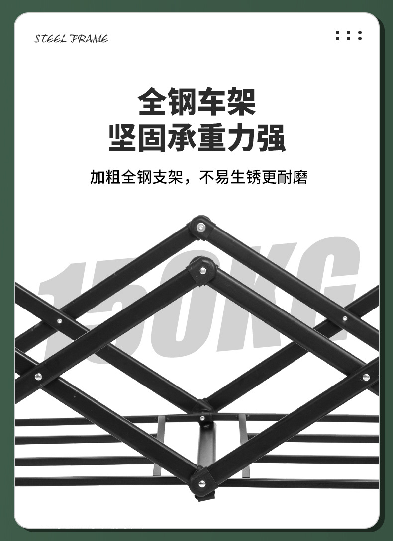 曼巴足迹 营地车营地推车小推车户外推车野营露营装备推车小拉车