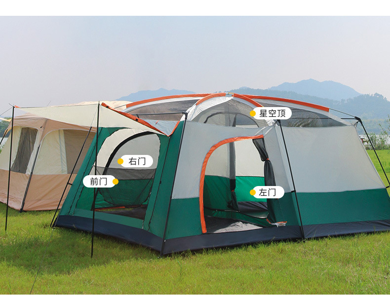 曼巴足迹 户外旅游两房一厅大帐篷户外野营6-8人8-12人二室一厅露营
