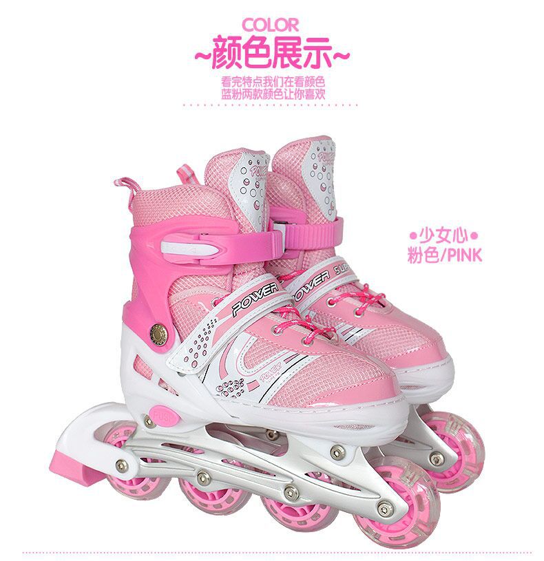 曼巴足迹 儿童溜冰鞋闪光轮滑鞋成人旱冰滑冰鞋可调男女 现货