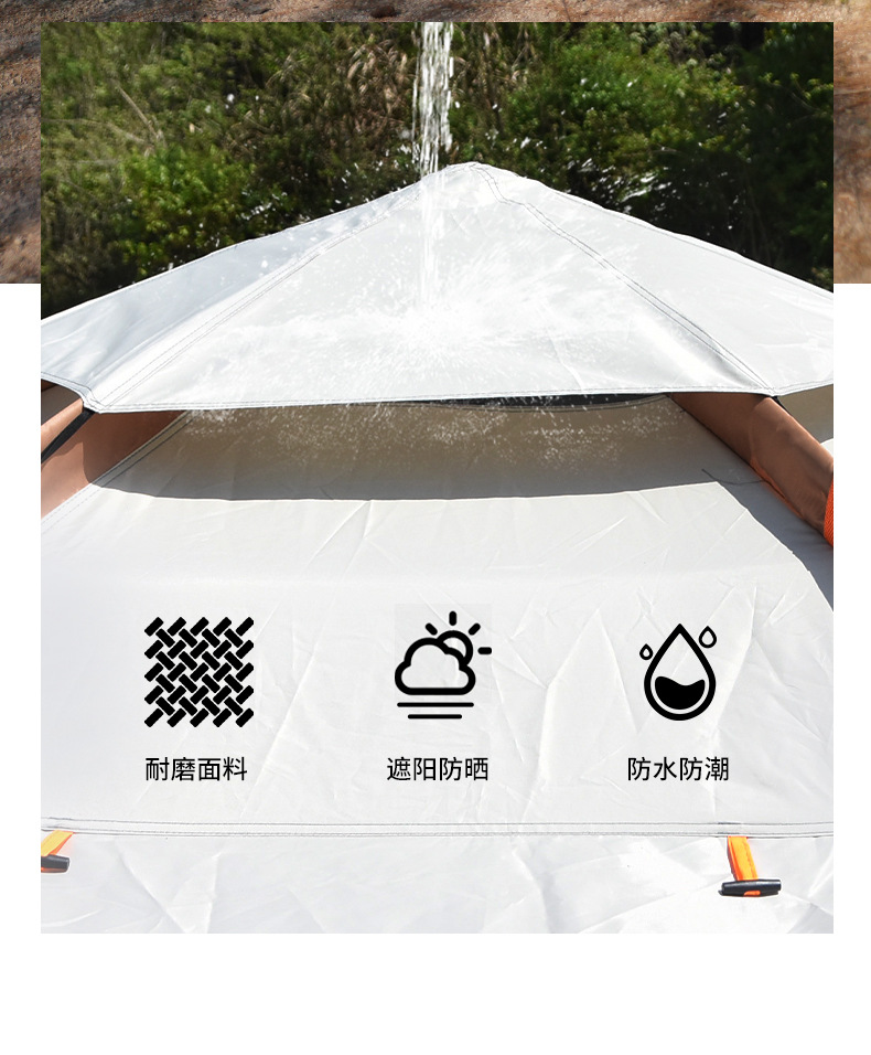 曼巴足迹 六角帐篷户外露营加厚全自动家庭便携式旅行装备全套防雨