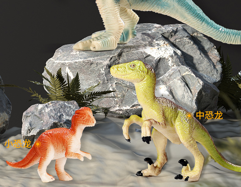 育儿宝 恐龙玩具儿童套装仿真动物软胶模型蛋新款小三角霸王龙