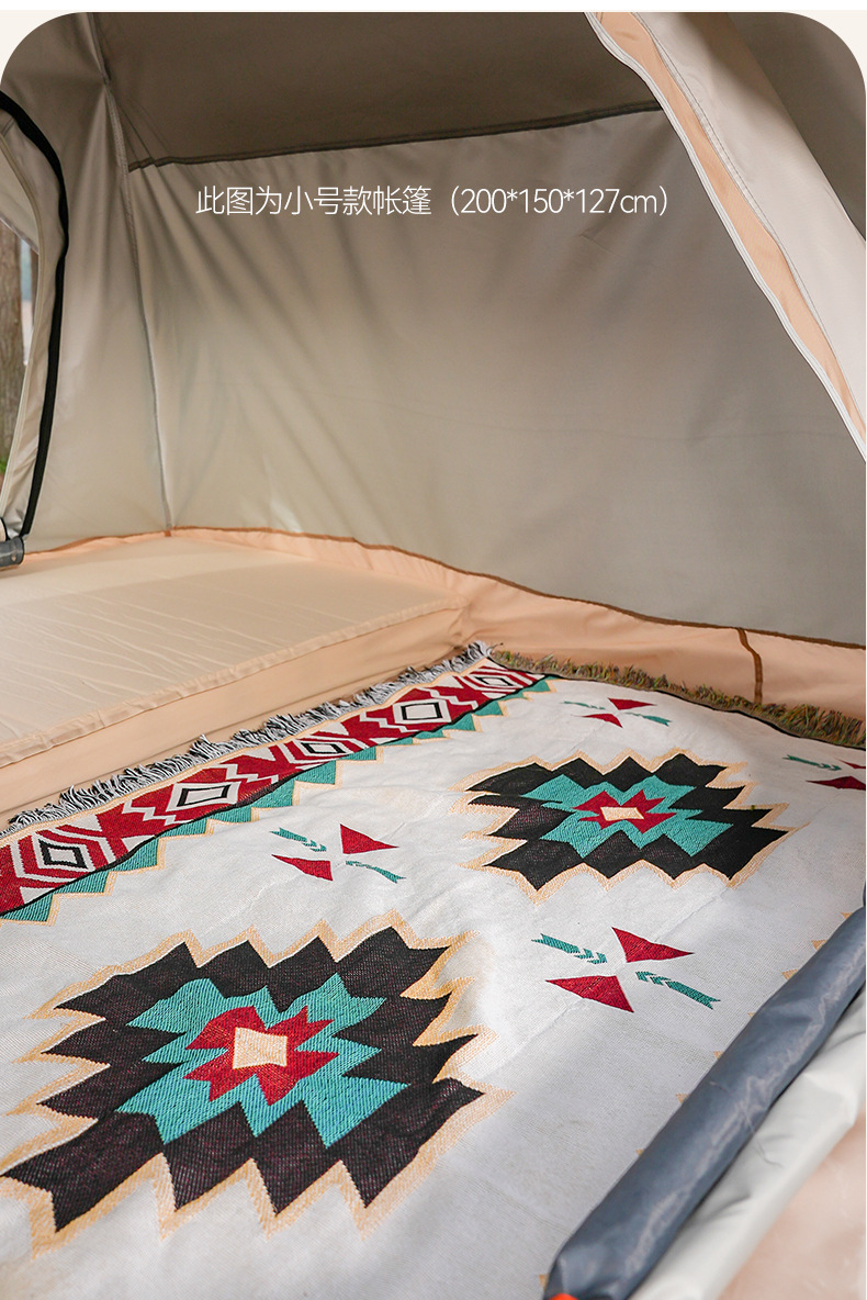 曼巴足迹 帐篷野营折叠户外全自动速开防雨野外露营便携装备
