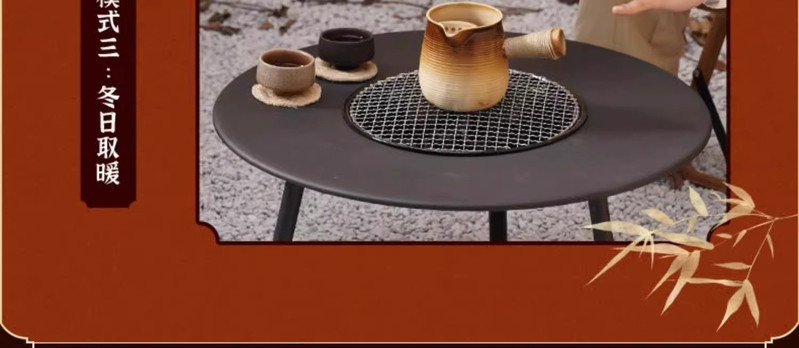 曼巴足迹 围炉煮茶烤茶烤炉家用折叠户外烤火便携多功能围炉