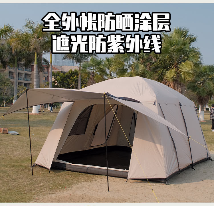 曼巴足迹 大型帐篷户外二室一厅3-4人5-8人双层加厚防雨野外团体露营