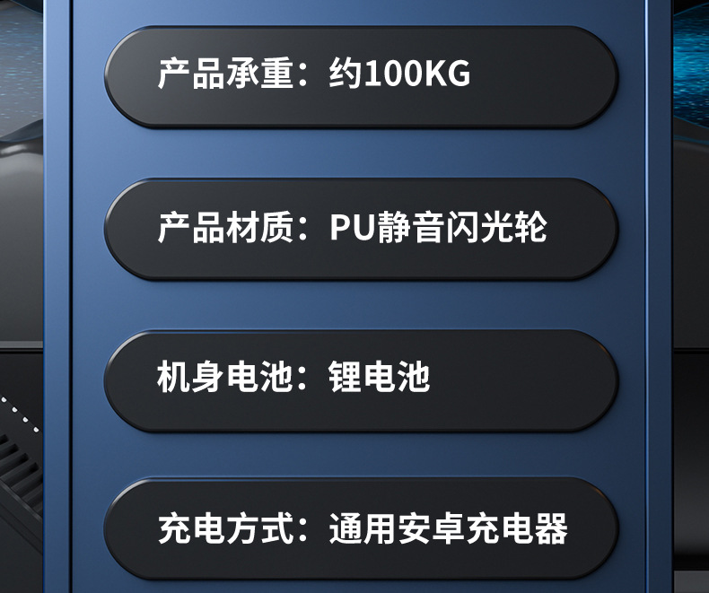 豪威 滑板车中大童可充电多功能可折叠加宽加大滑滑车