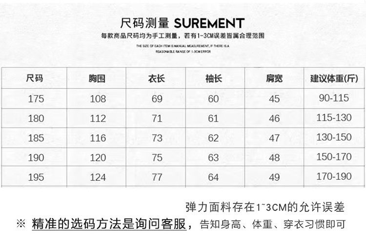 莱诗伯特 商务休闲夹克新款宽松休闲爸爸装春秋季棒球领纯色外套