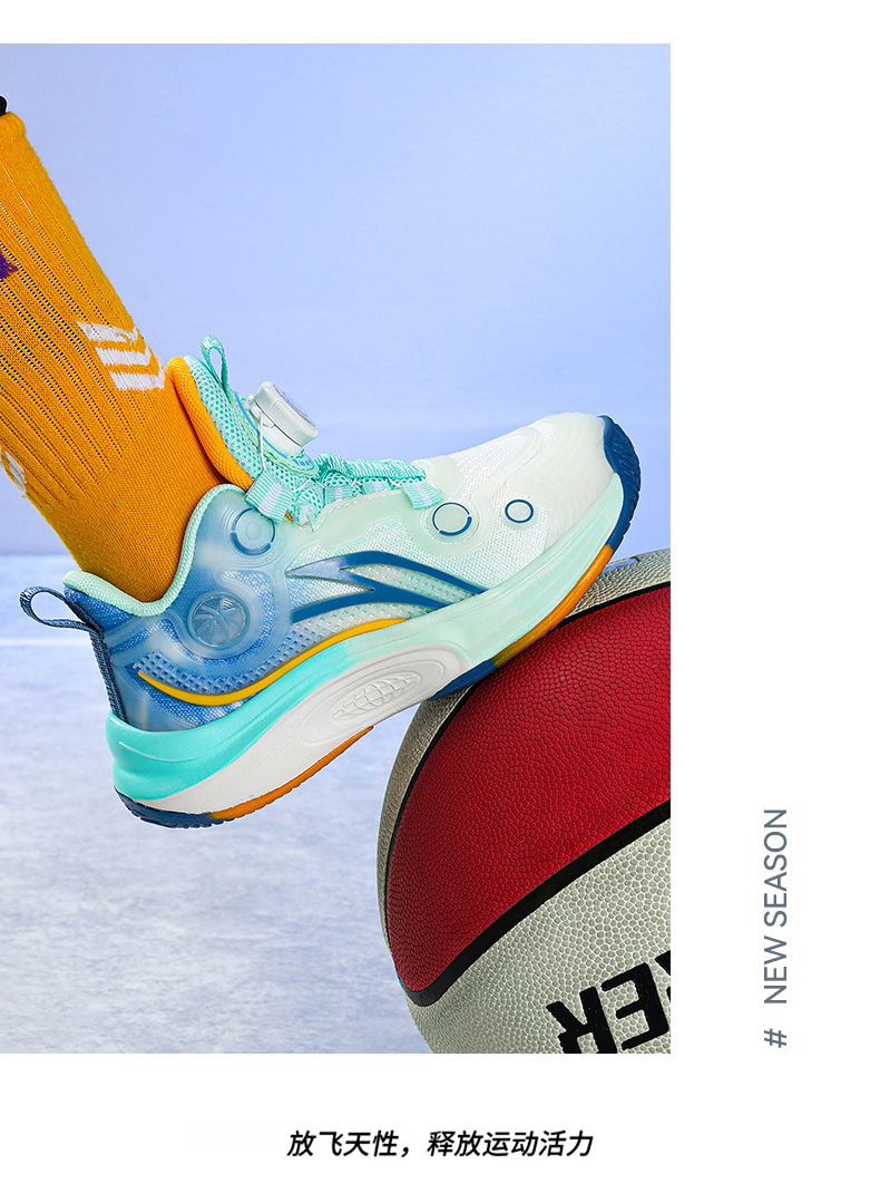 曼巴足迹 男童运动鞋透气网面新款春夏季儿童篮球鞋旋转