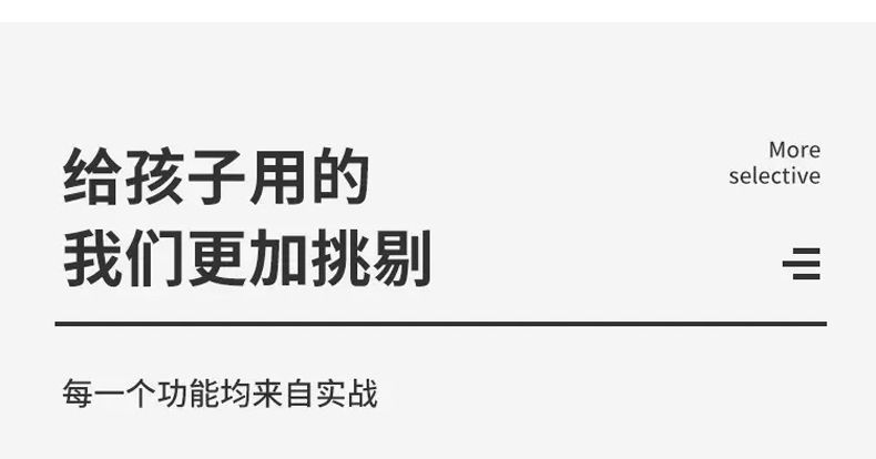 曼巴足迹 儿童运动鞋春秋季男童网面透气运动鞋女童软底休闲跑步鞋