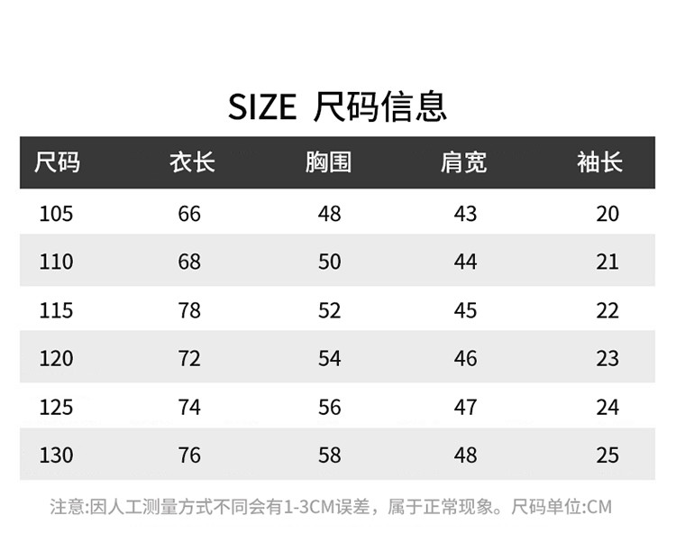 莱诗伯特 桑蚕丝男士短袖t恤夏季新款中年提花短袖上衣 冰丝翻领半袖