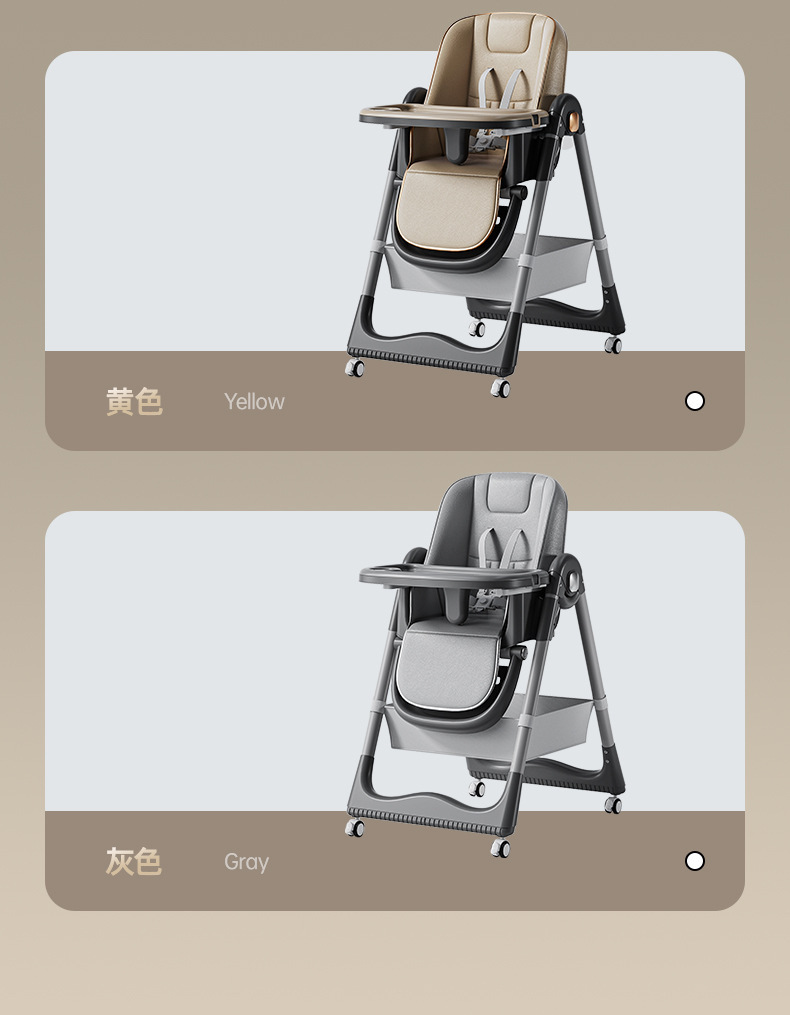 豪威 宝宝餐椅儿童多功能可折叠可调节可坐可躺家用婴儿吃饭