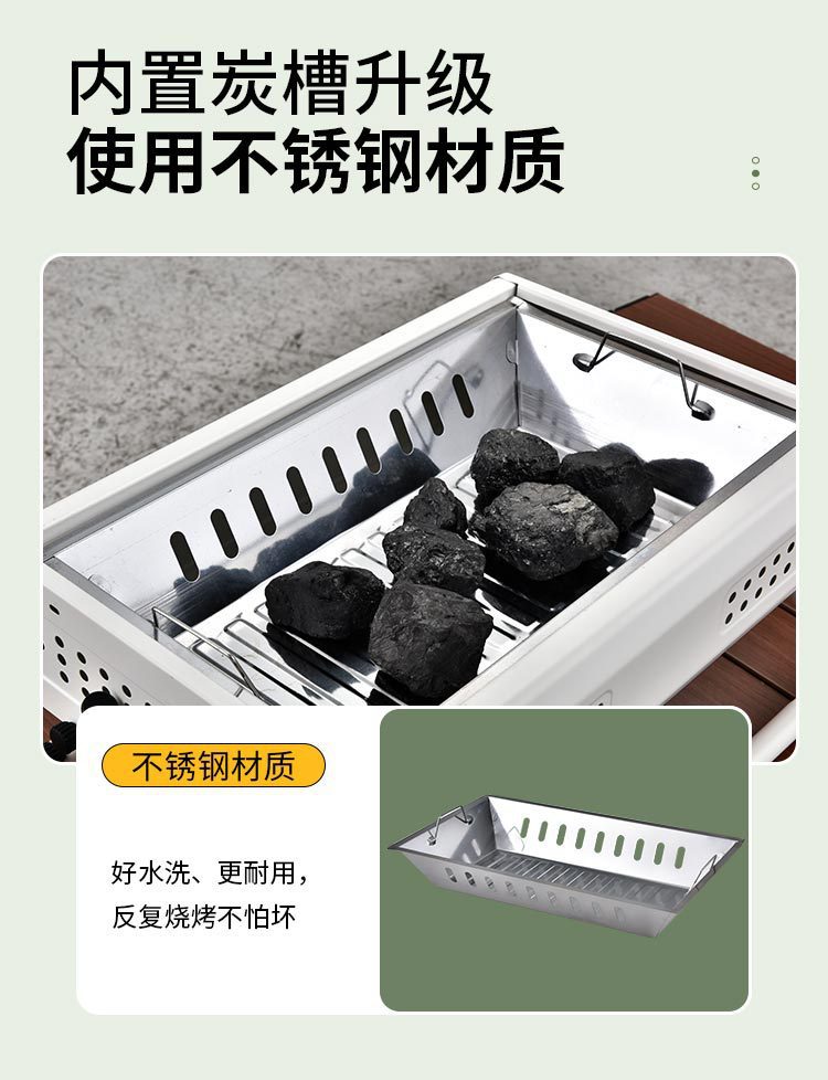 曼巴足迹 家用木炭烧烤炉可折叠手提便携式烧烤架围炉煮茶烤肉露营烤炉