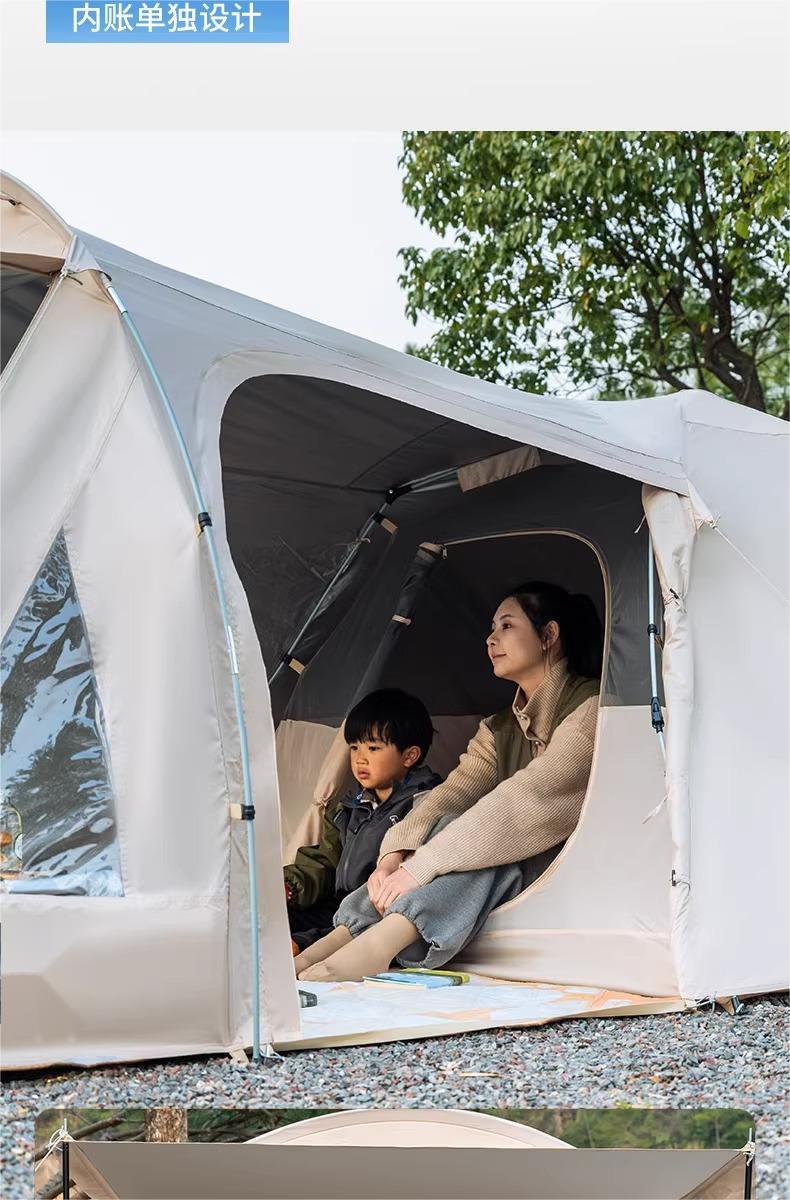曼巴足迹 隧道帐户外帐篷露营用品装备便携式折叠防雨加厚野营野外两室一厅