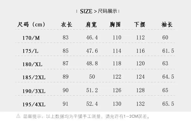 莱诗伯特 一衣三穿秋冬新款新国标白鸭绒长款羽绒服脱卸内胆羽绒