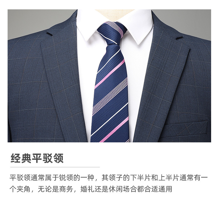 LANSBOTER/莱诗伯特 秋冬仿毛料开叉西服套装商务正装男士西装韩版职业婚礼西服