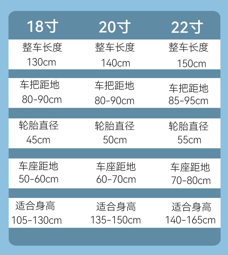 鑫木玛 新款山地自行车单速变速双碟刹减震中小学山地车