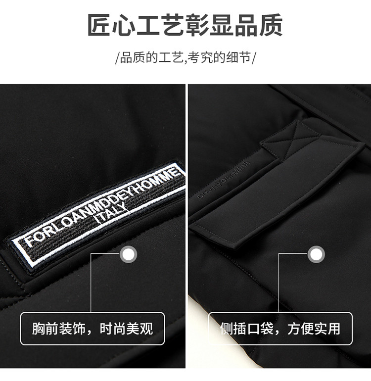 LANSBOTER/莱诗伯特 新款加厚羽绒服男士潮流白鸭绒户外休闲羽绒外套