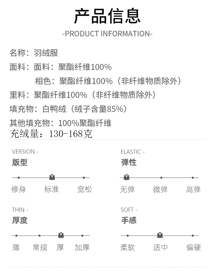 莱诗伯特 冬季新款加厚羽绒服男士潮流白鸭绒户外休闲羽绒外套