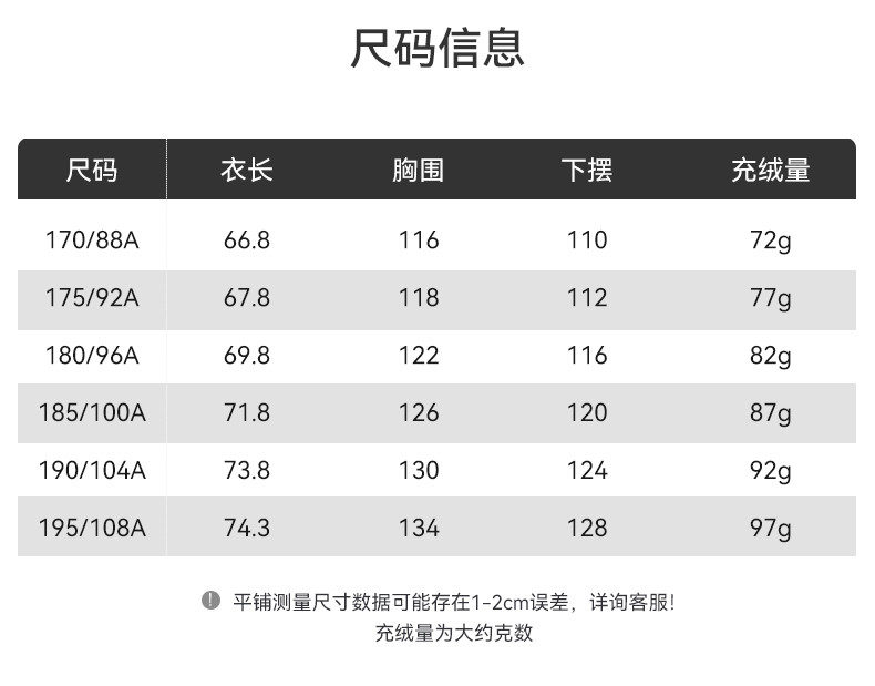 莱诗伯特 新款简约百搭羽绒马甲男士青年时尚保暖背心潮流羽绒坎肩