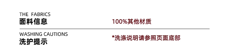 乡情浓 儿童连帽上衣 美拉德系中大童男童卫 衣秋装帽衫