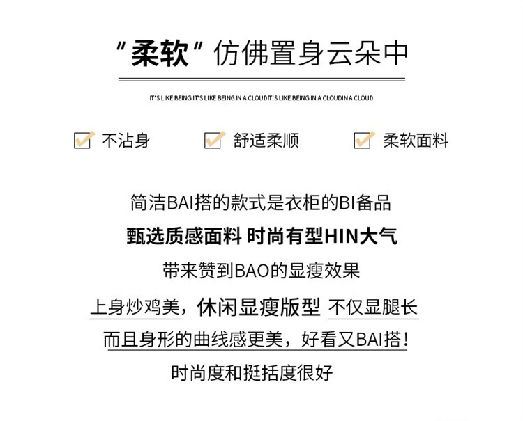 乡情浓 女童套装春秋款卫衣新款洋气春装休闲儿童运动两件套