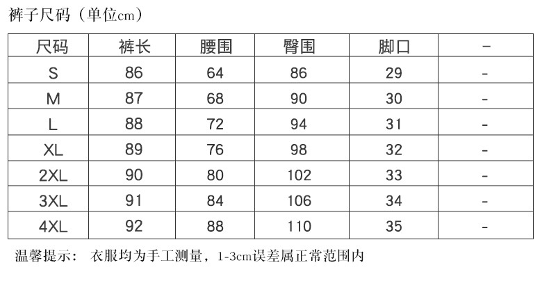 法米姿 休闲小西装外套女七分袖绿色春夏季高级感韩版小个子短款