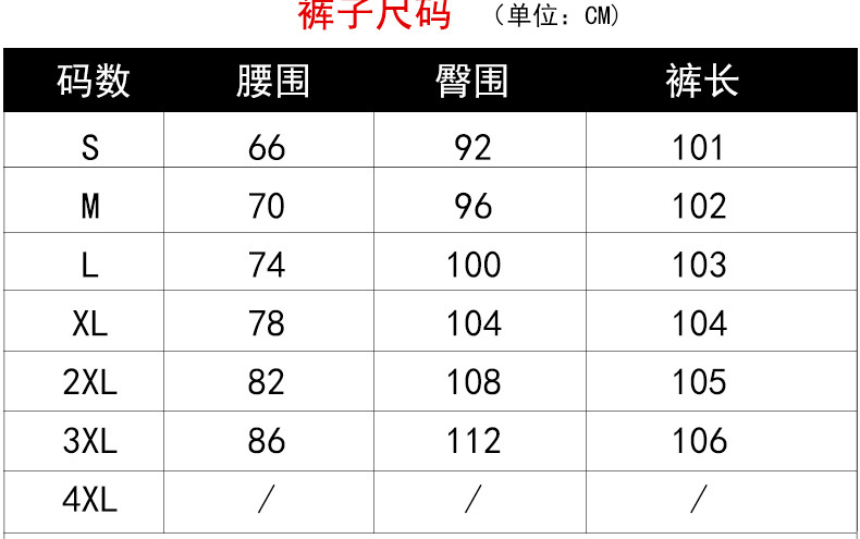 法米姿 米白色西装套装女新款秋季高级感正装小个子短款