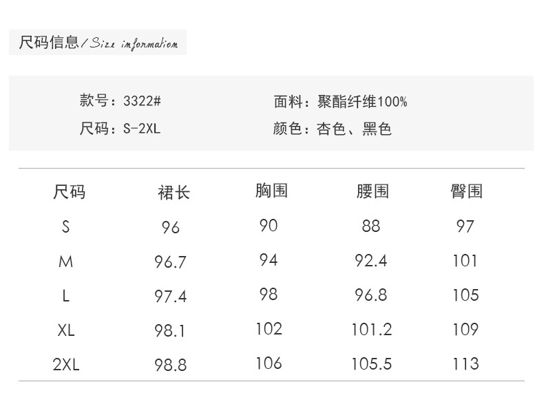 法米姿 休闲小西装外套女七分袖绿色春夏季高级感韩版小个子短款