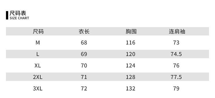 法米姿 感超好看羽绒棉服女短款新款冬季外套小个子宽松棉衣